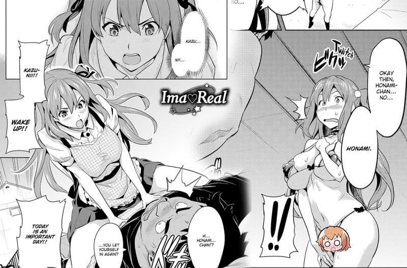 Takeda Hiromitsu IMA REAL Fakku Hentai Manga 03 800x527