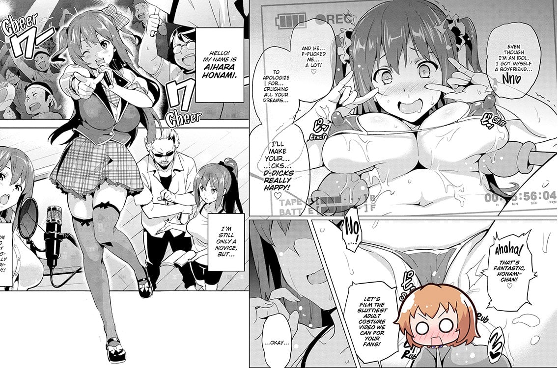 Takeda Hiromitsu IMA REAL Fakku Hentai Manga 04