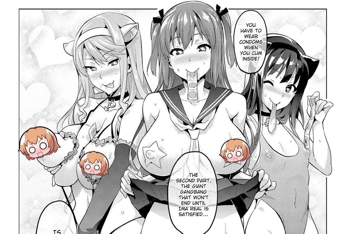 Takeda Hiromitsu IMA REAL Fakku Hentai Manga 08
