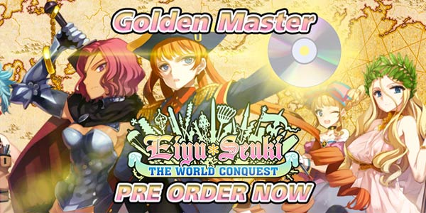 Preorder Eiyu Senki now