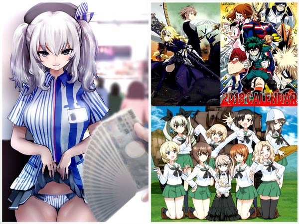 japanese money questions answered