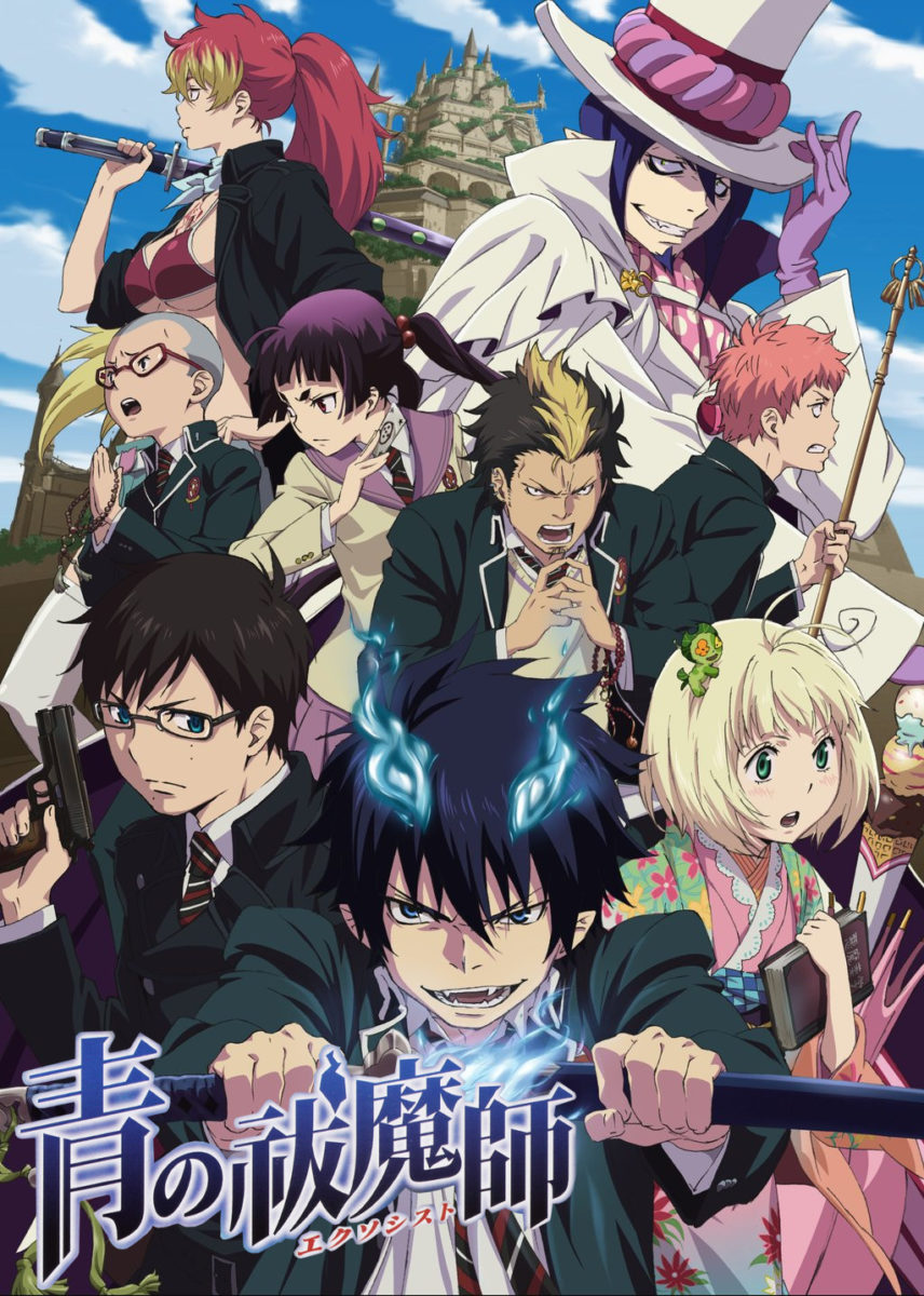 Ao No Exorcist Anime Visual