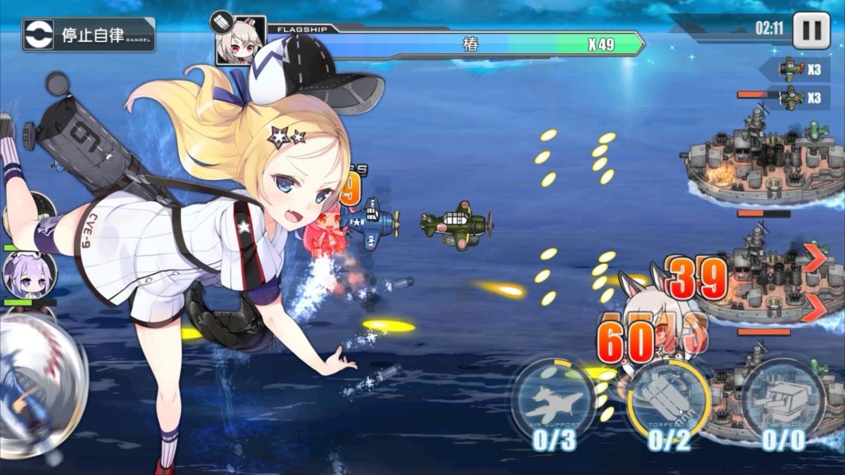 Azur Lane Gameplay