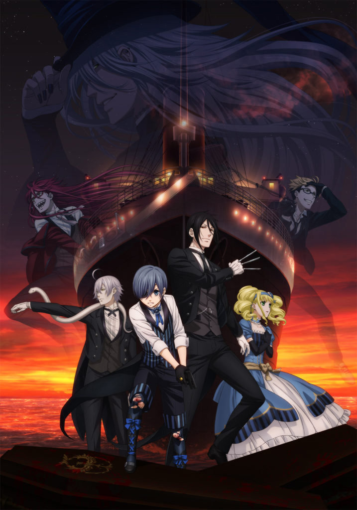 Black Butler Anime Visual