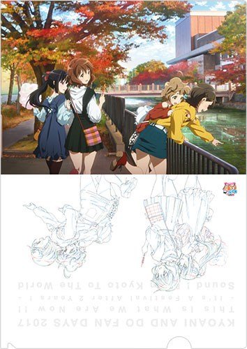 Clear File Hibike Euphonium Kyoto Animation 2017 Concert