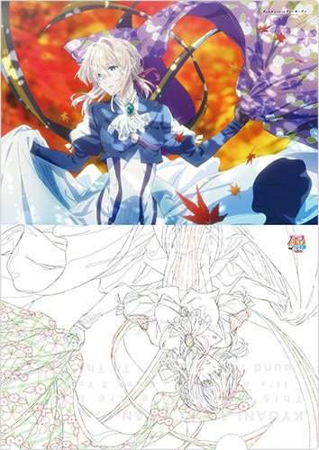 Clear File Violet Evergarden Kyoto Animation 2017 Concert