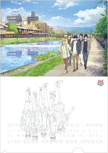 Concert Clear File Free Kyoto Animation 2017