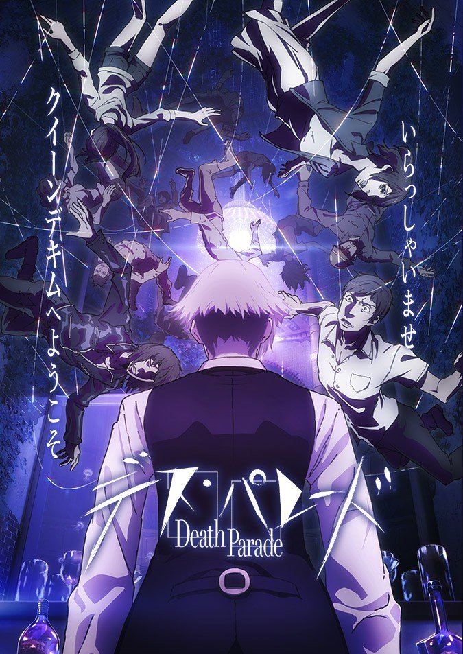 Death Parade Anime Visual