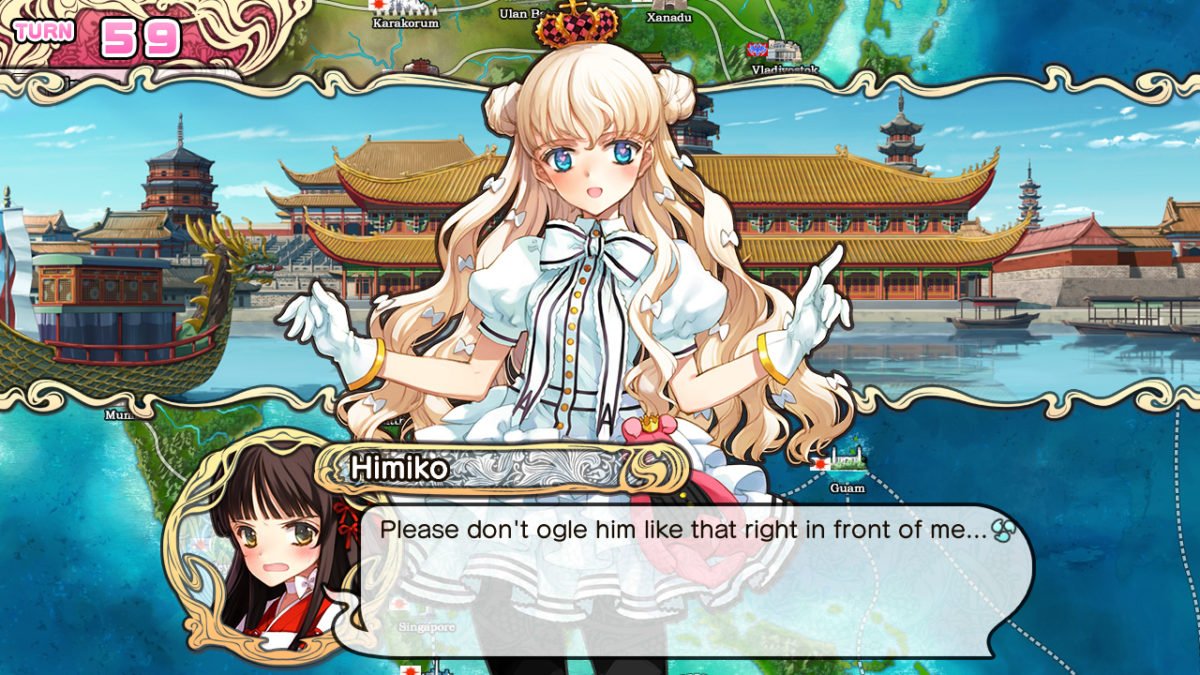 Eiyu Senki The World Conquest For The PC 0005