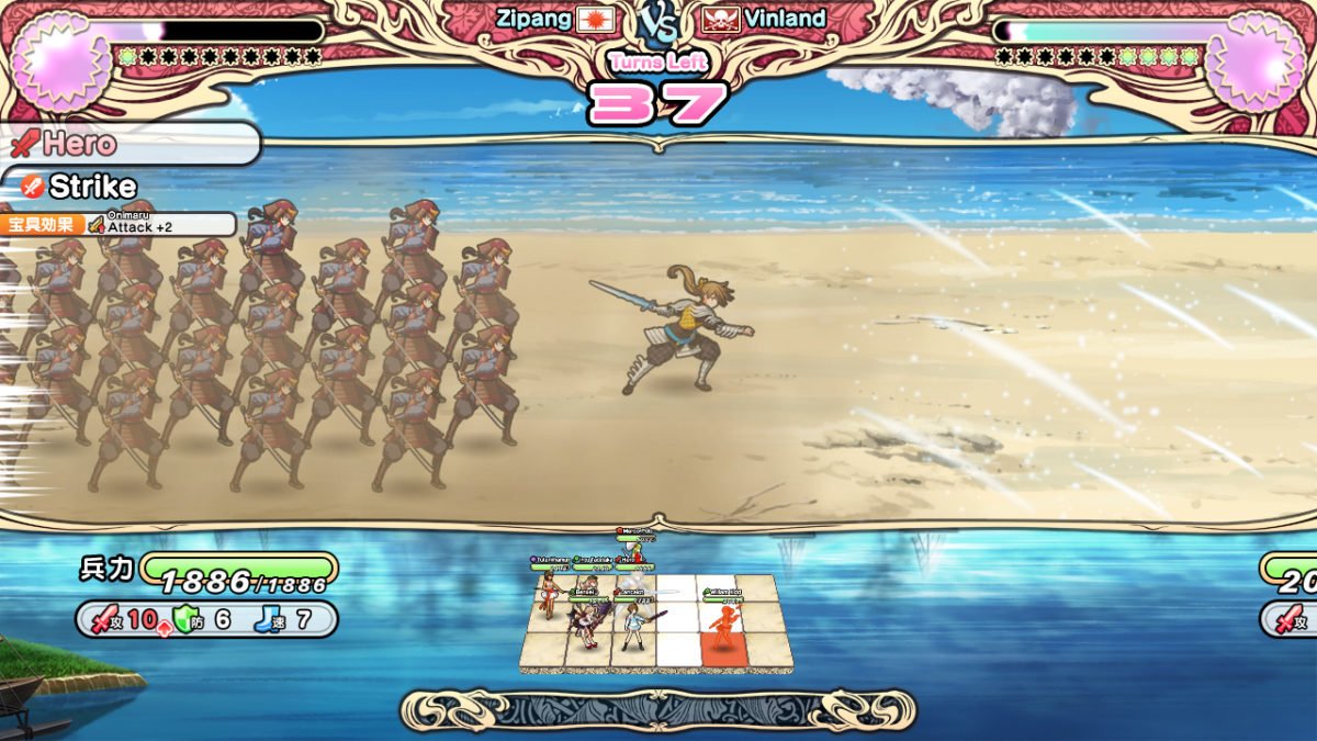 Eiyu Senki The World Conquest For The PC 0006