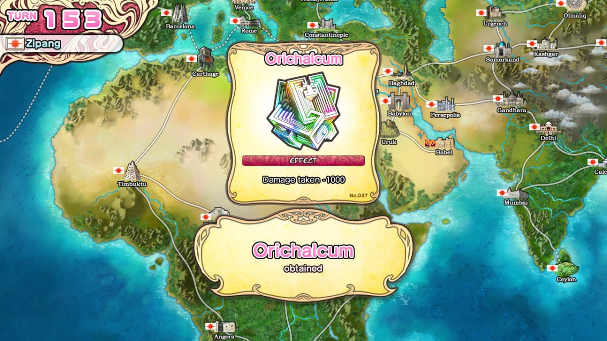 Eiyu Senki The World Conquest For The PC 0009