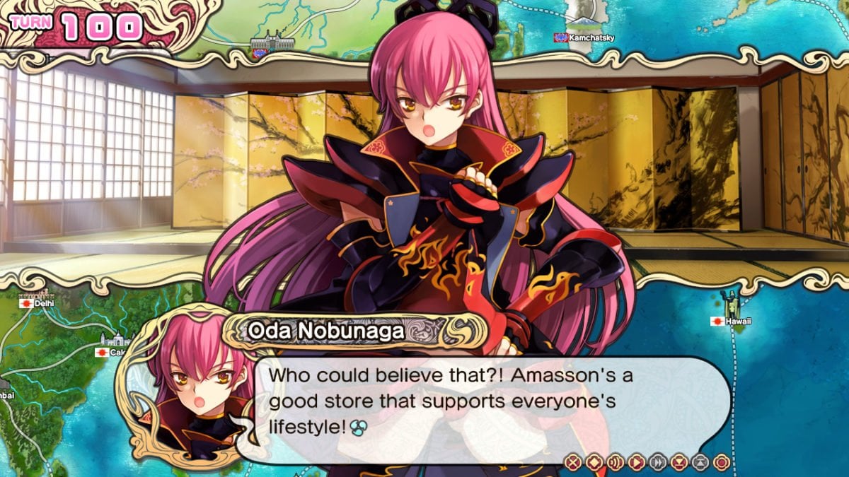 Eiyu Senki The World Conquest For The PC 0030