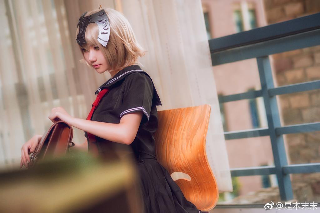 Fate Grand Order Jeanne D'Arc (Alter) Cosplay 0005