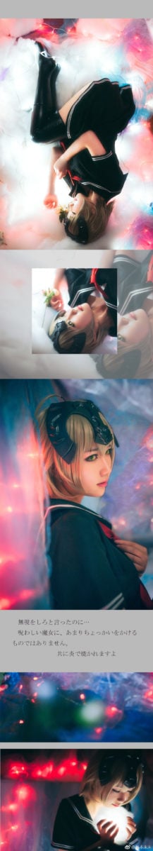 Fate Grand Order Jeanne D'Arc (Alter) Cosplay 0009