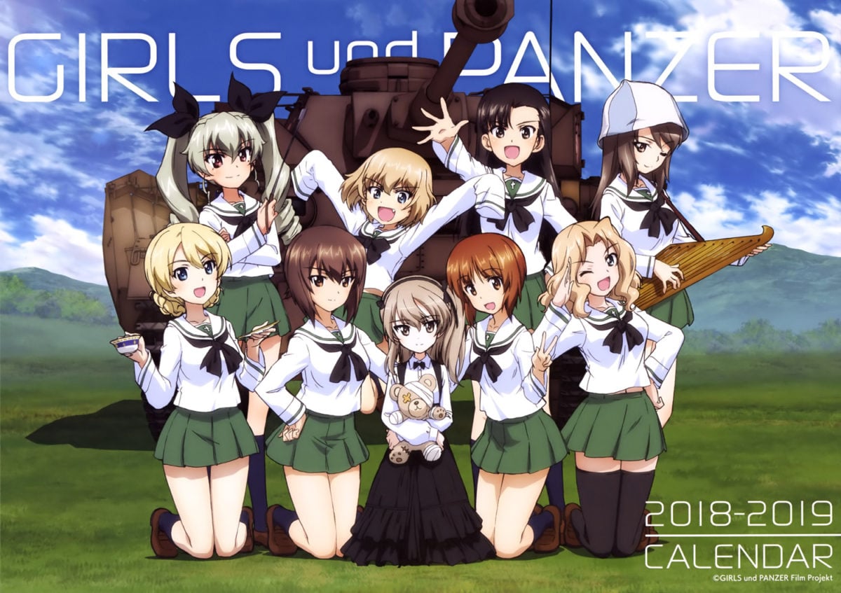 Girls Und Panzer 2018 Calendar 0001