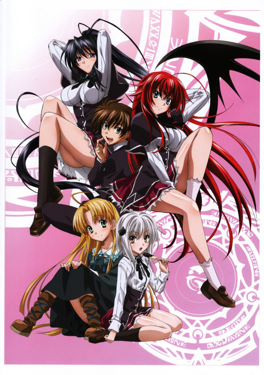 Highschool DxD Anime Visual