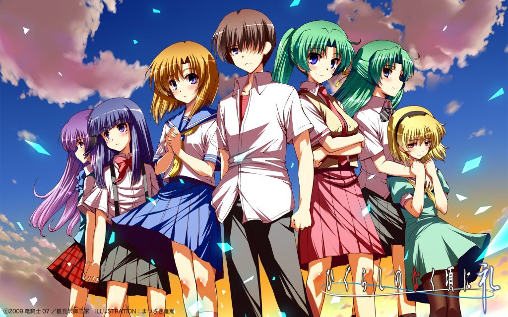 Higurashi No Naku Koro Ni Anime Visual