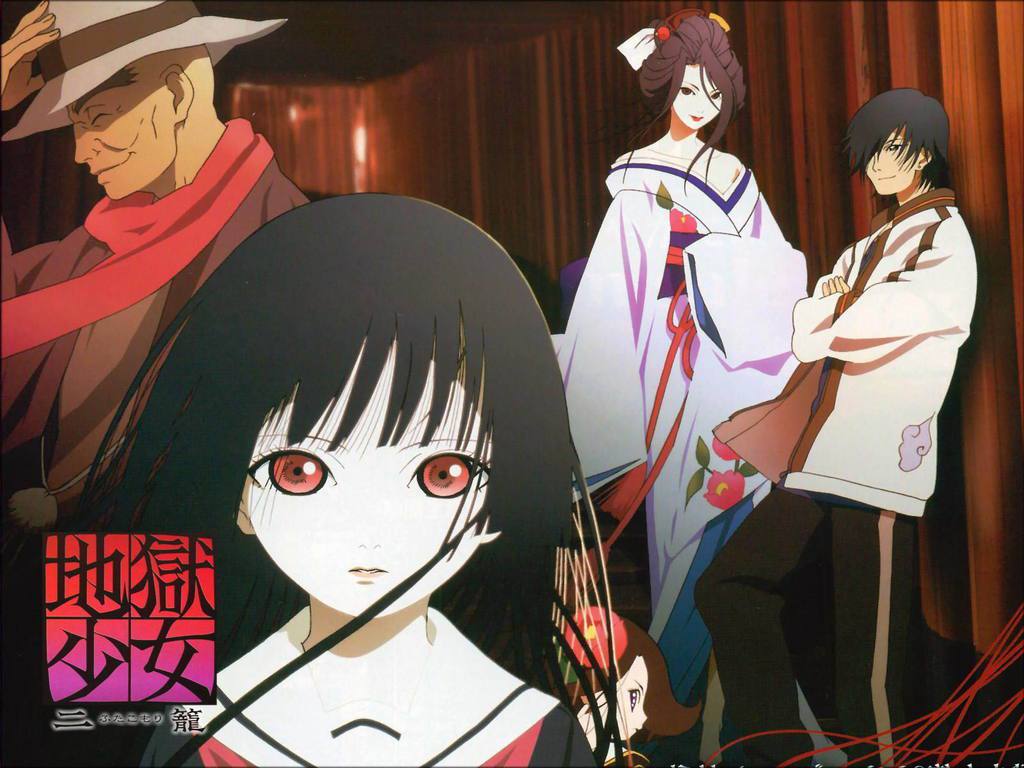 Jigoku Shoujo Anime Visual