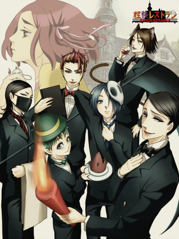 Kaidan Restaurant Anime Visual