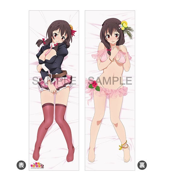 KonoSuba's Yunyun Receives Her Own Hug Pillow!