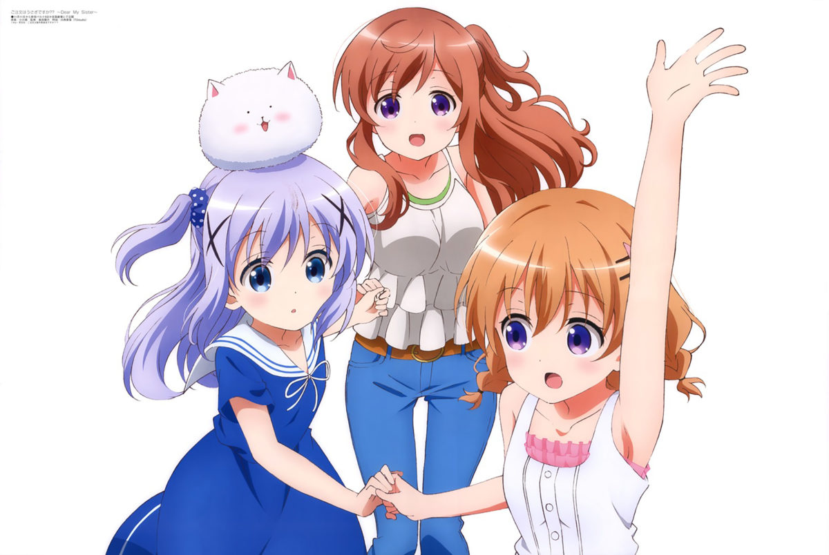 Megami MAGAZINE December 2017 Anime Posters Gochuumon Wa Usagi Desu Ka