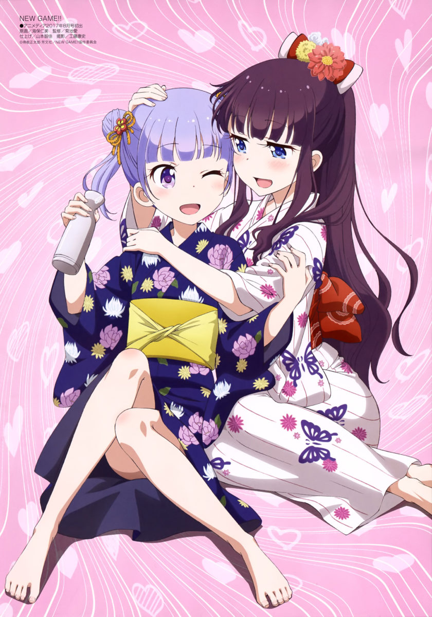 Megami MAGAZINE Deluxe Vol. 29 0004