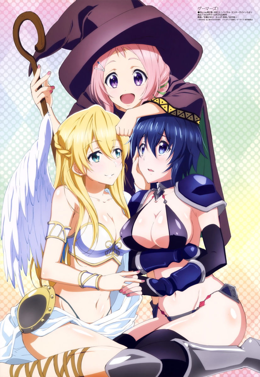 Megami MAGAZINE November 2017 Anime Posters Gamers!