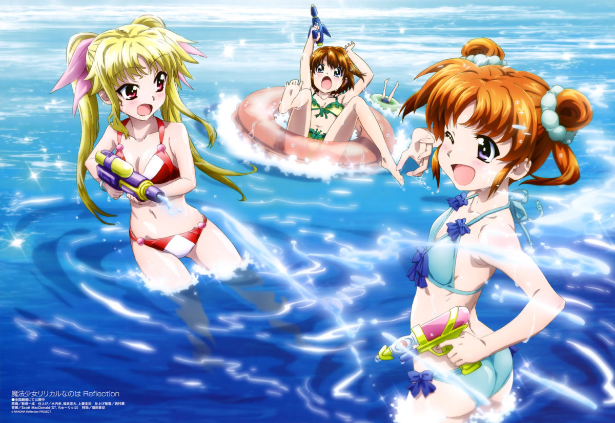 Megami MAGAZINE November 2017 Anime Posters Mahou Shoujo Lyrical Nanoha