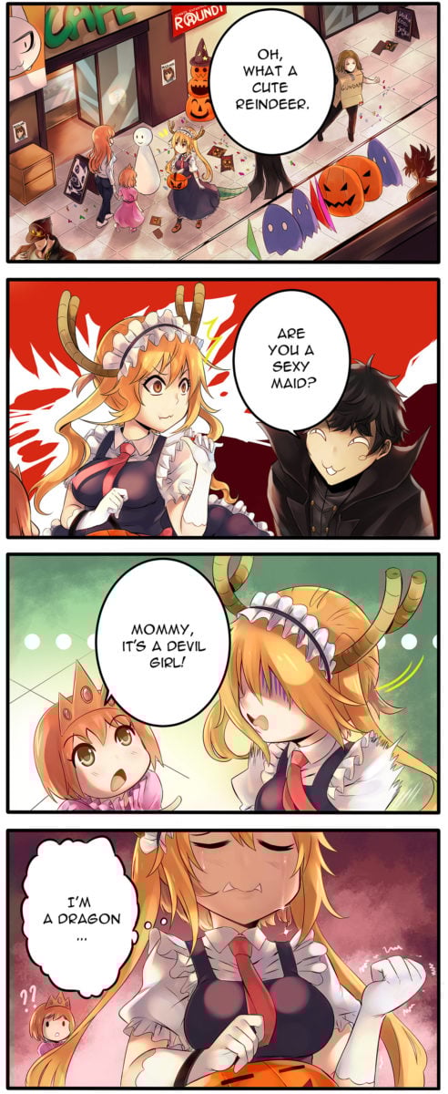 Megumis Ordinary Life Chapter 2