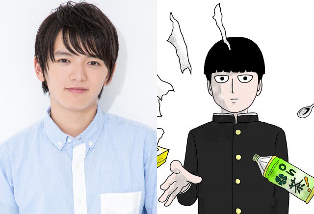 Mob Psycho 100 Live Action Mob Cast Announced