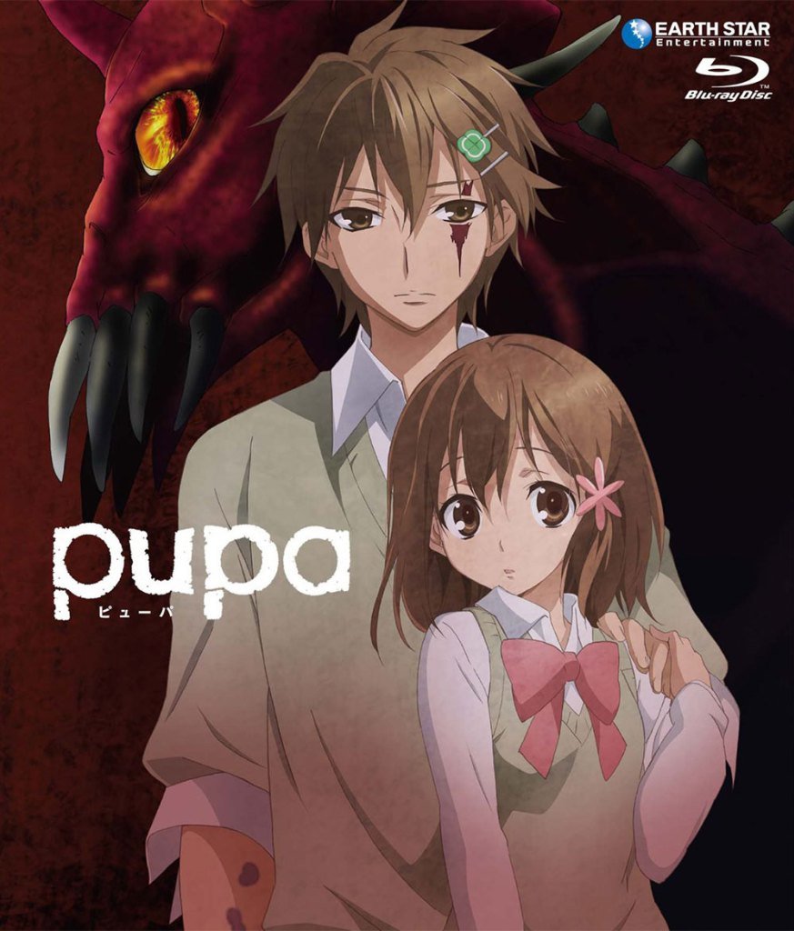 Pupa Anime Visual