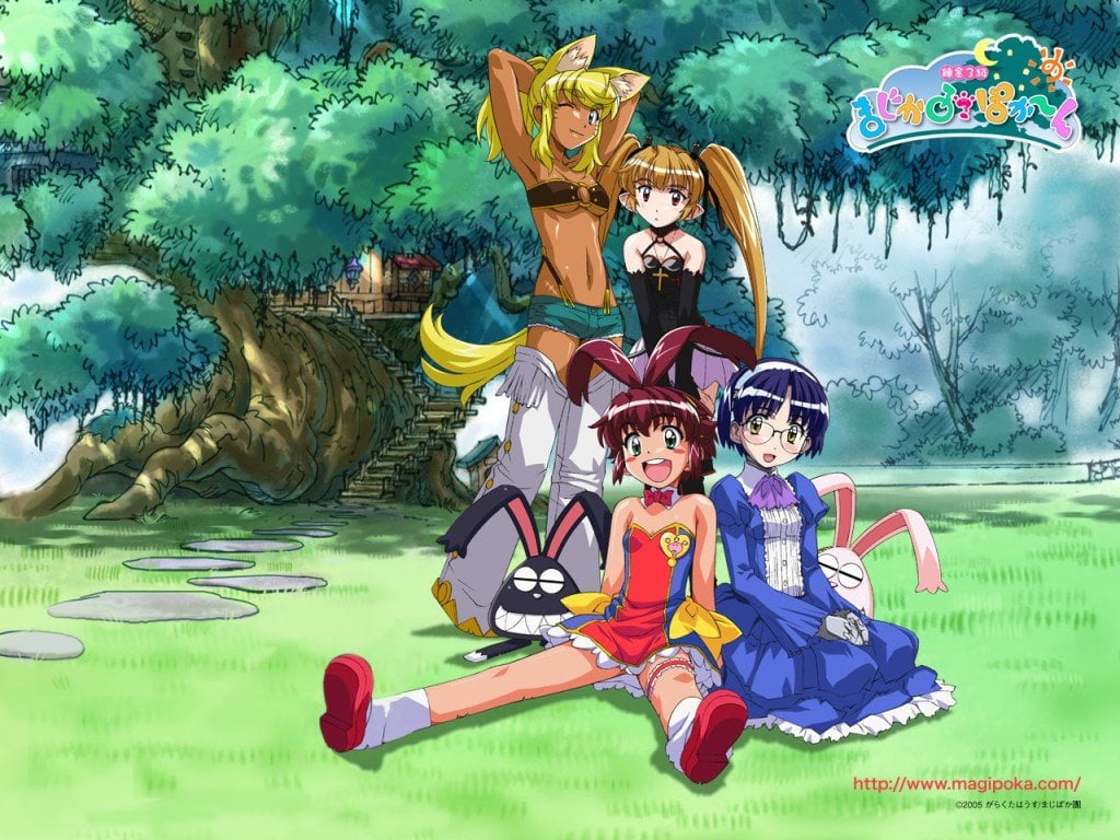 Renkin San Kyuu Magical Pokaan Anime Visual