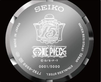 Seiko X One Piece 15th Anniversary Limited Wristwatch 4