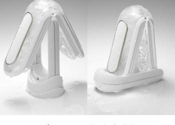 TENGA FLIP 0 ZERO ELECTRONIC VIBRATION 6