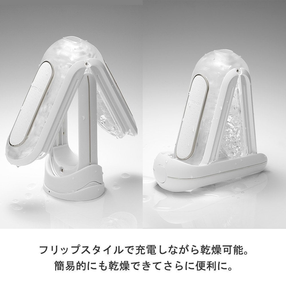 TENGA FLIP 0 ZERO ELECTRONIC VIBRATION 6 