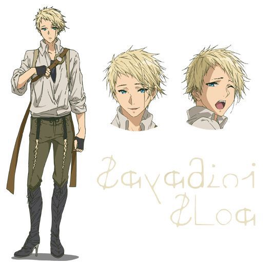 Violet Evergarden Anime Character Designs Benedict Blue
