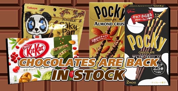 chocolate from Japan 