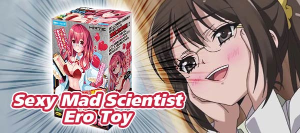 LILY'S ECSTASY LABORATORY