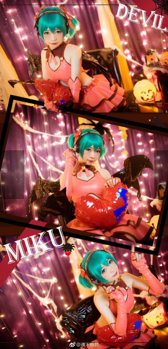 Hatsune Miku Halloween 2017 Cosplay By 魂下糖君 2