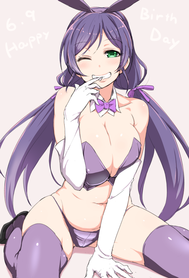 Love Live Nozomi Toujou
