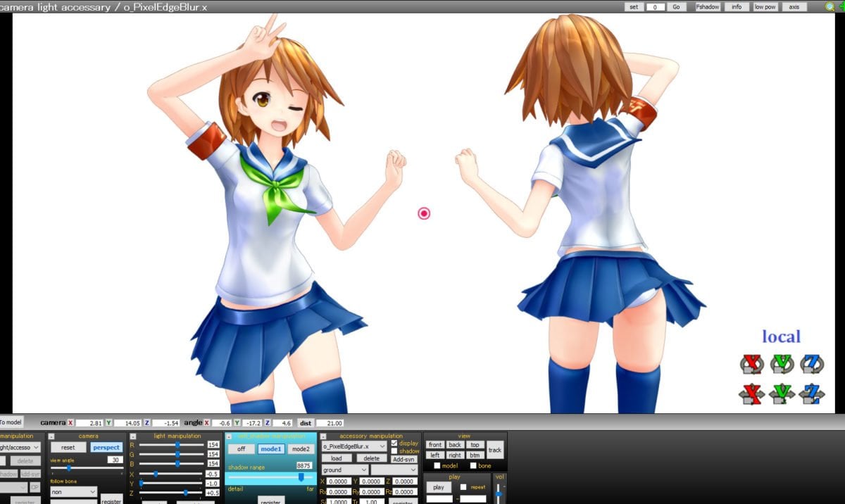 Megumi Mmd In Window