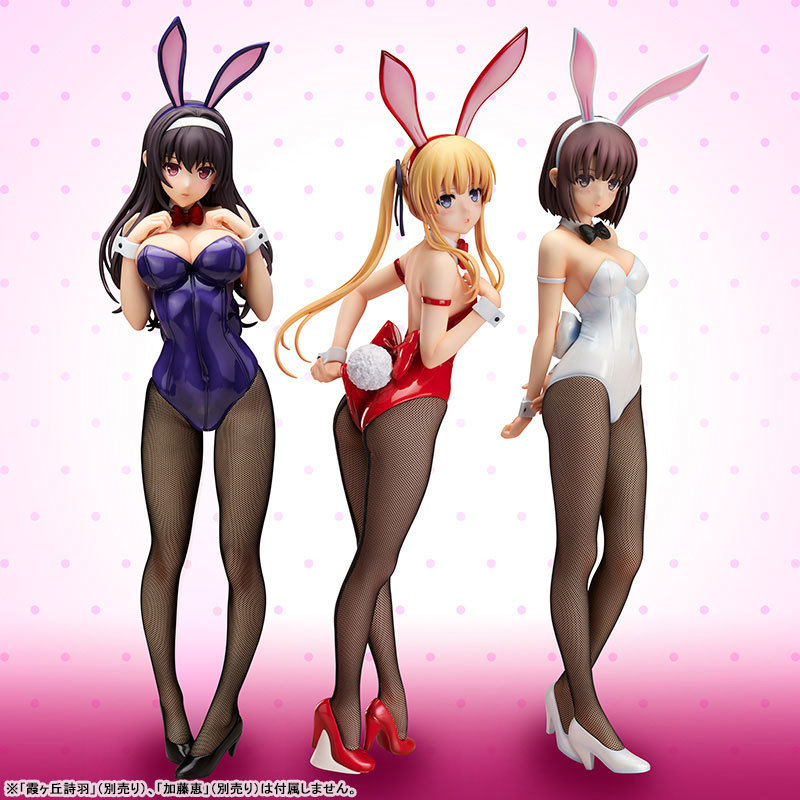 Saekano Eriri Spencer Sawamura Bunny Figure 0007