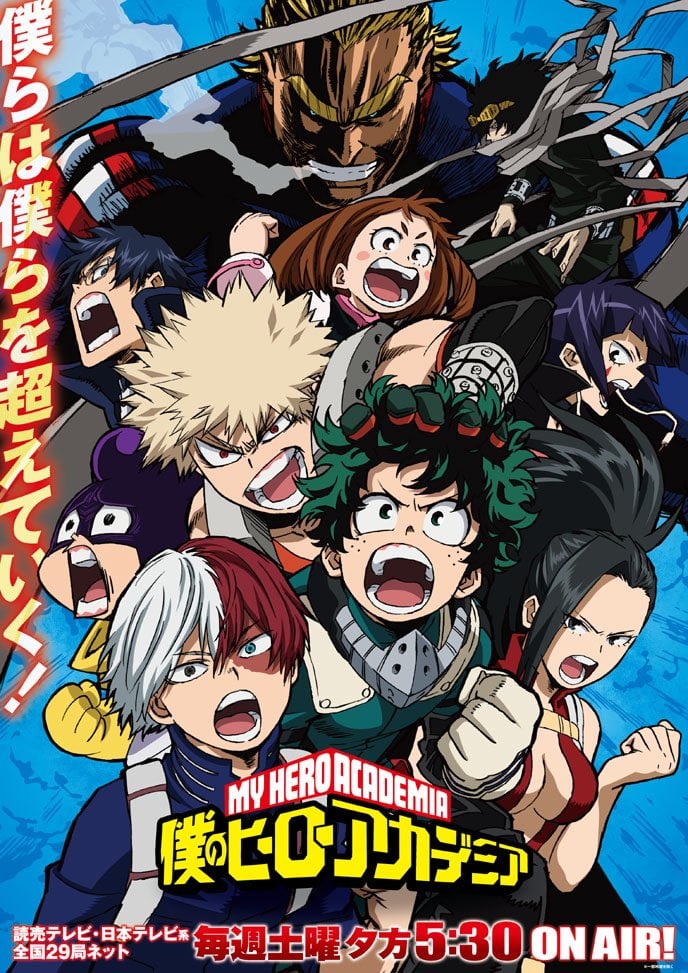 Third Season Of Boku No Hero Academia Slated For April 2018 Key Visual