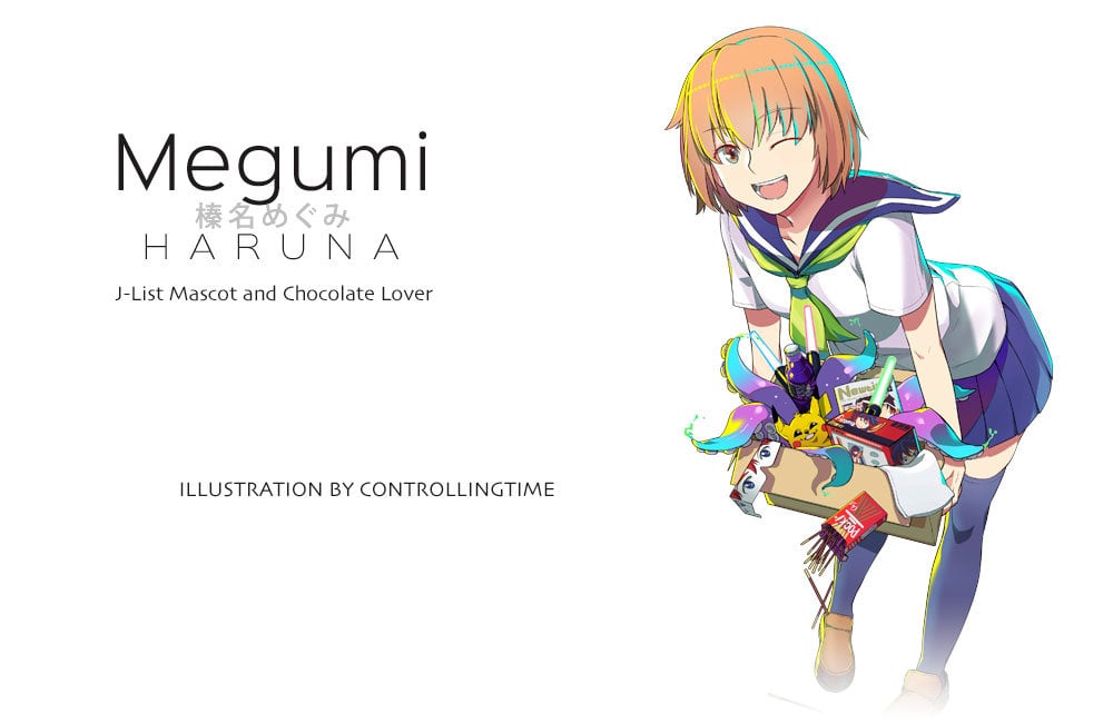Megumi Artists B Controllingtime