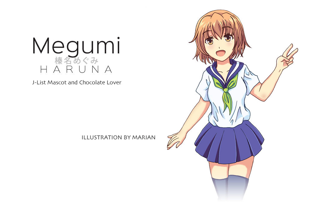 Megumi Artists B Marian