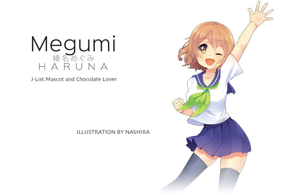 Megumi Artists B Nashira