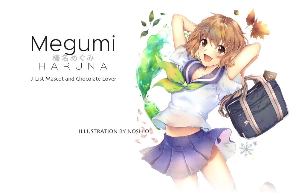 Megumi Artists B Noshio