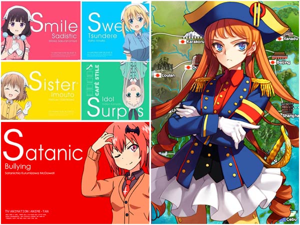 exploring anime meems