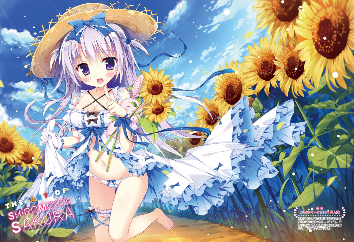 Dengeki Moeoh February 2018 Issue 0009