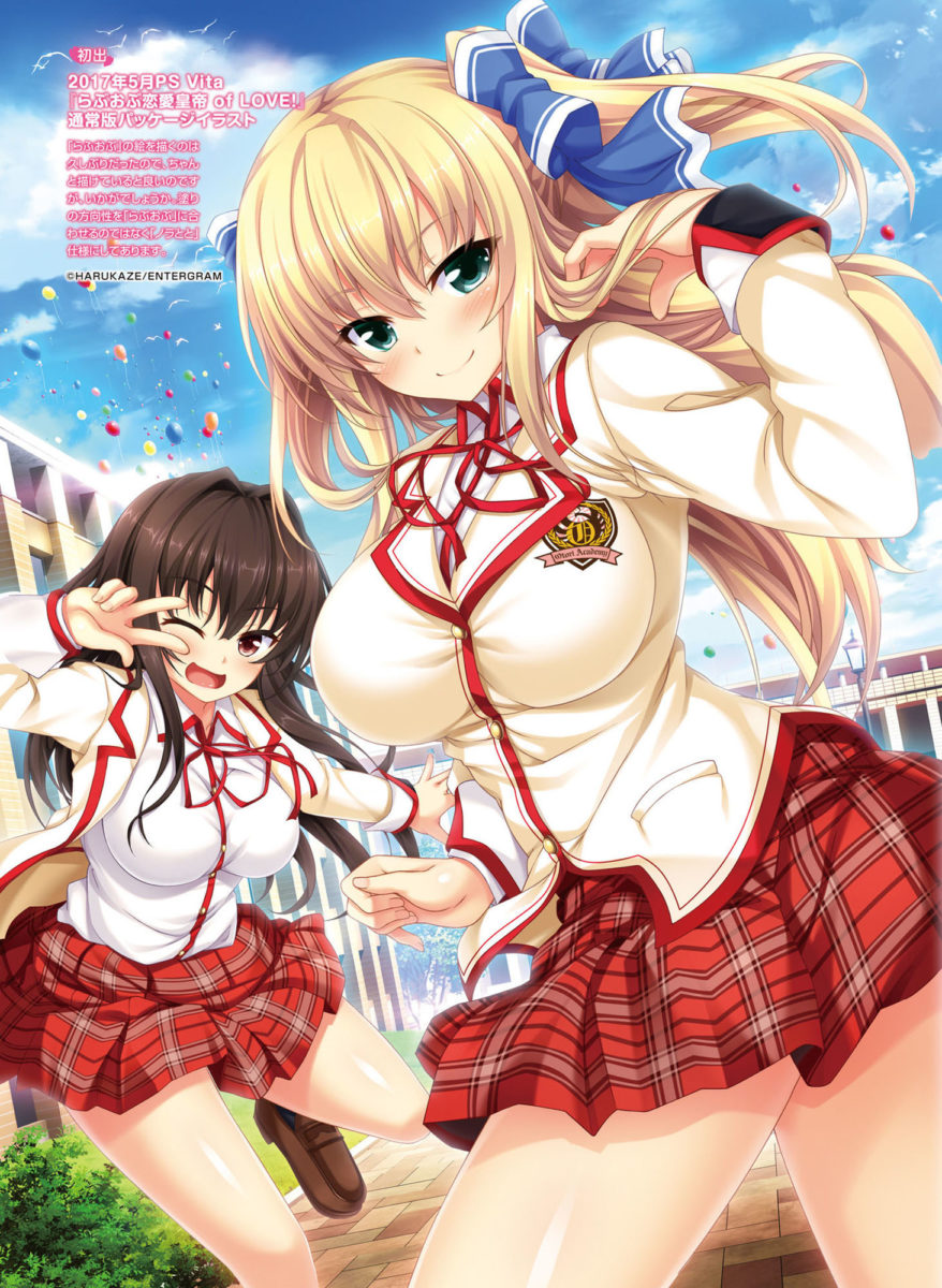 Dengeki Moeoh February 2018 Issue 0021